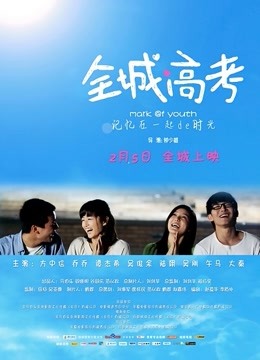 极品混血美女超诱人[1V/511MB]